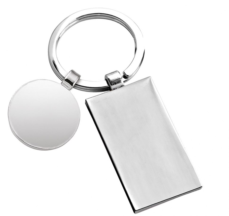 PORTE-CLÉS - TERRAIN DE FOOTBALL