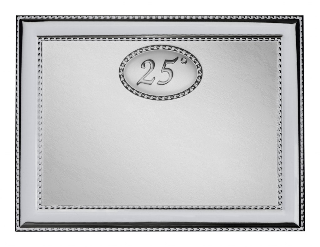 Targa Alluminio 25° Marmorizzata 200X150
