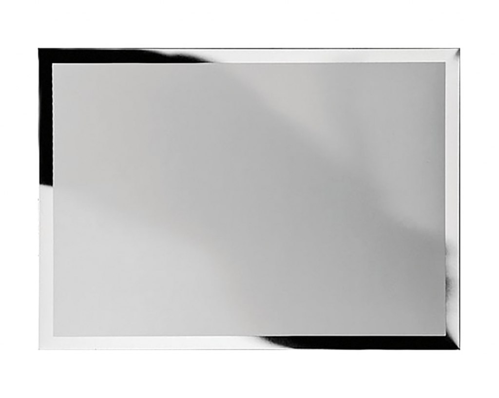 Targa Alluminio Satinata Mm 200X150