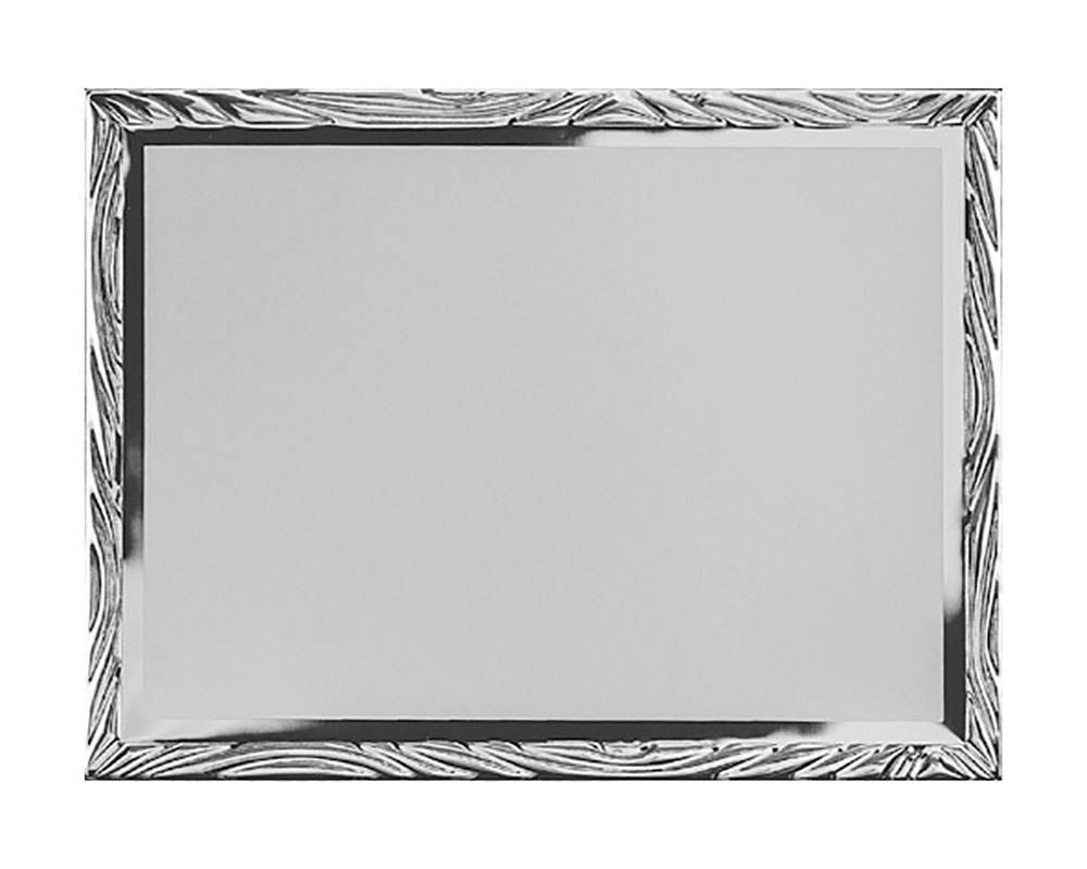 Targa Per Sublimazione 200X150 Mm